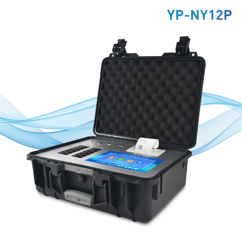 綜合農(nóng)藥殘留檢測儀