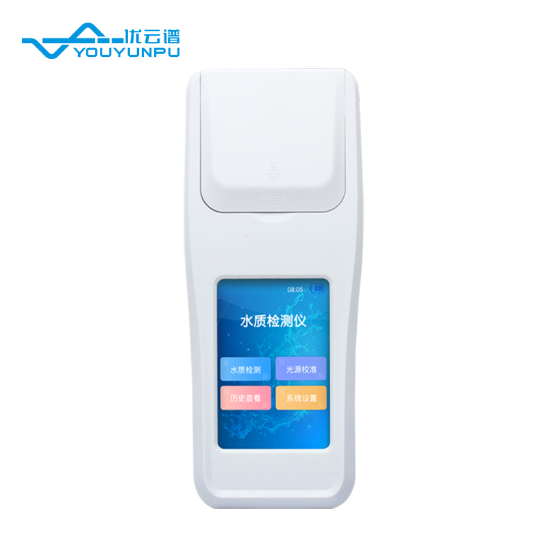 水質(zhì)檢測儀的應(yīng)用范圍