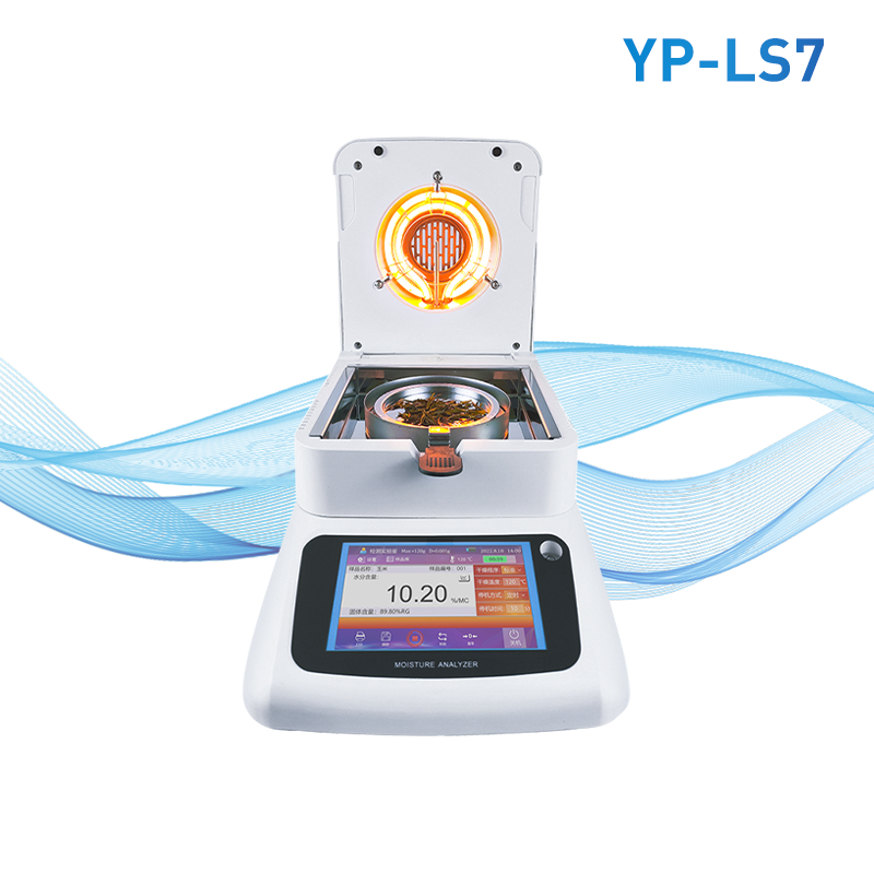 鹵素水分快速測(cè)定儀