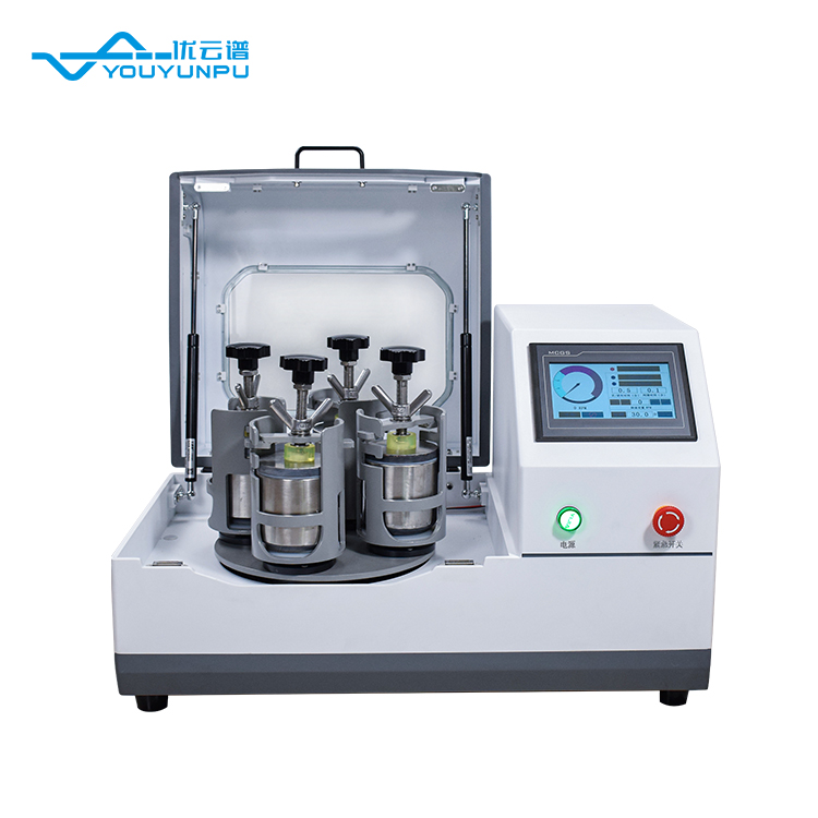 行星式球磨機(jī)使用注意事項