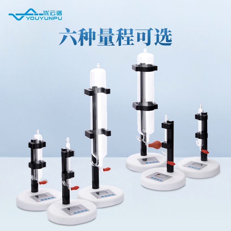 電子皂膜測速計(jì)