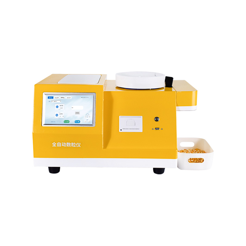 智能數(shù)粒儀