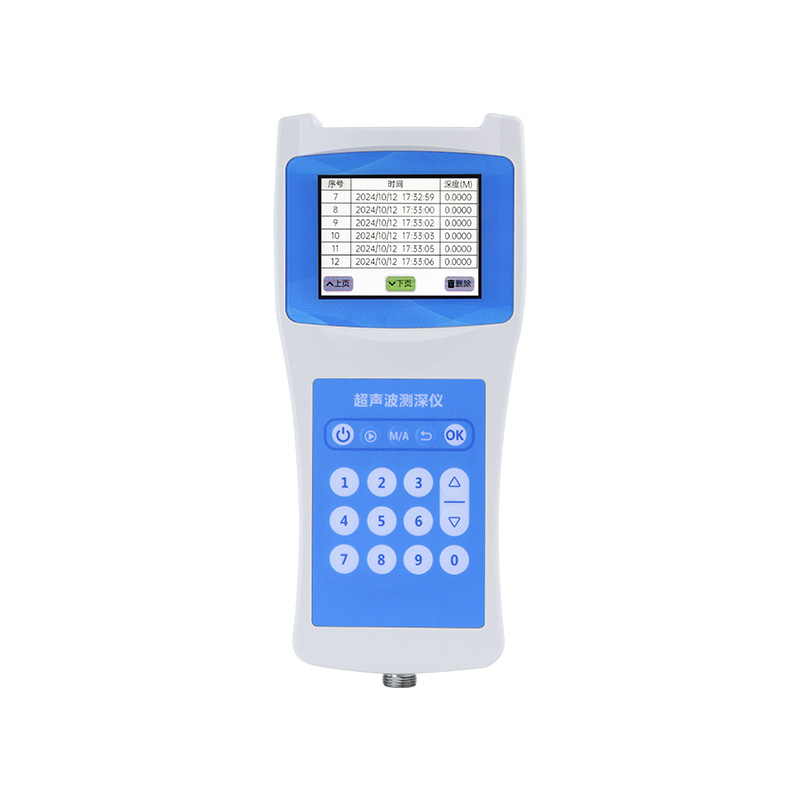 水深探測(cè)儀