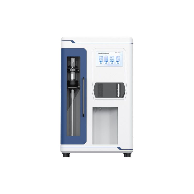 土壤陽(yáng)離子交換量測(cè)定儀