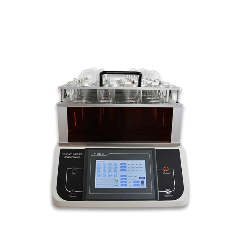 真空平行濃縮儀