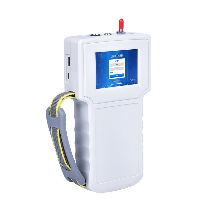 手持式塵埃粒子計(jì)數(shù)器