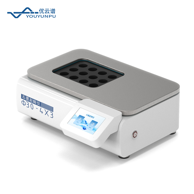 認識石墨趕酸儀：現(xiàn)代實驗室樣品前處理的關鍵工具