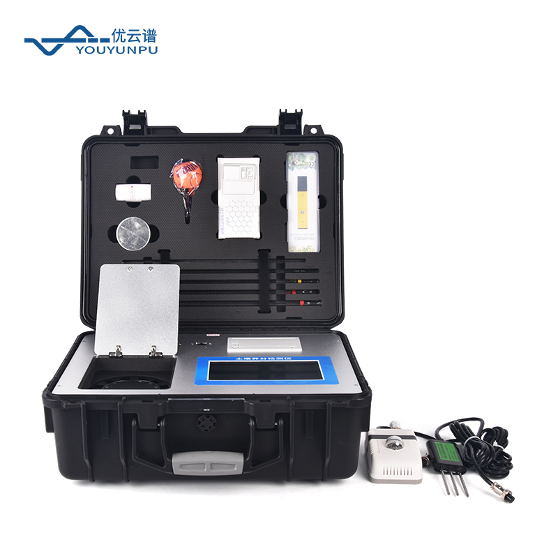 土壤養(yǎng)分速測(cè)儀廠家優(yōu)云譜：以智能檢測(cè)技術(shù)，引領(lǐng)科學(xué)施肥新時(shí)代