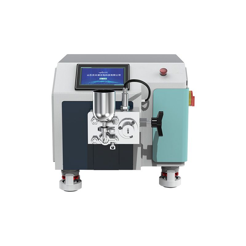 高壓均質(zhì)機