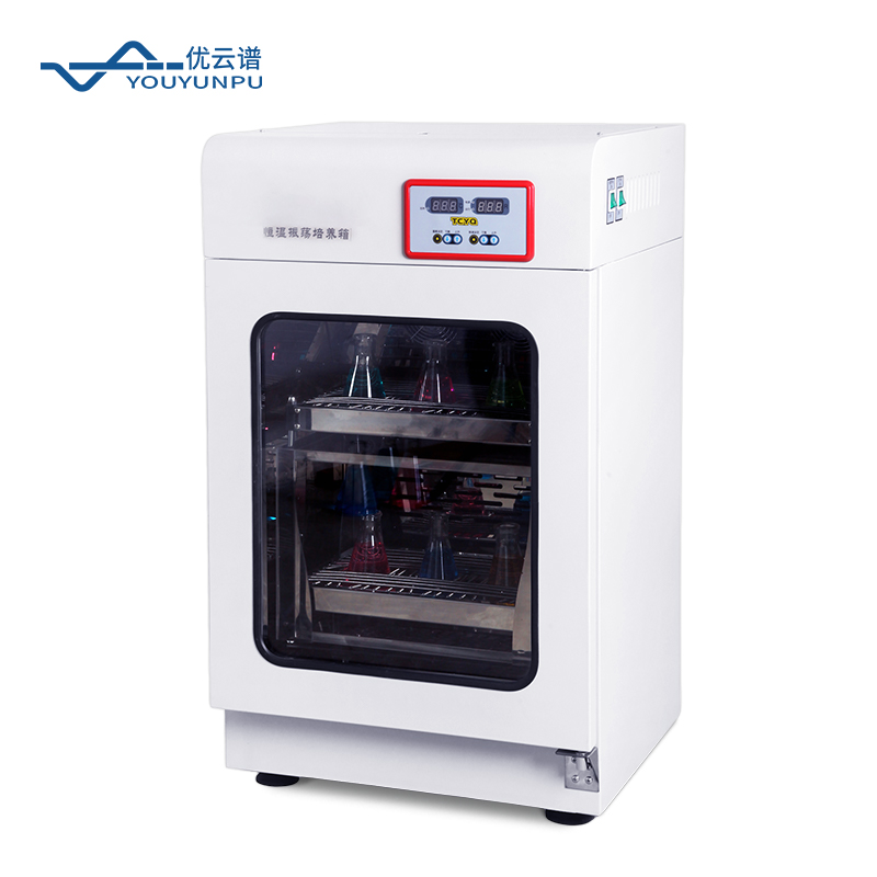 2026年恒溫振蕩搖床行業(yè)廠商推薦：優(yōu)云譜以動(dòng)態(tài)溫控科技護(hù)航實(shí)驗(yàn)復(fù)現(xiàn)性