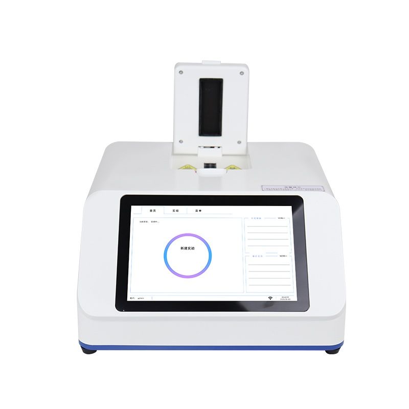 農(nóng)產(chǎn)品轉(zhuǎn)基因檢測儀