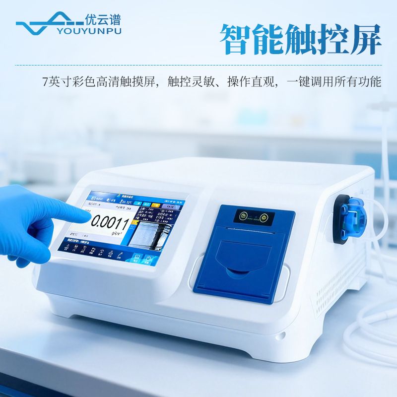 恒溫液體密度計(jì)