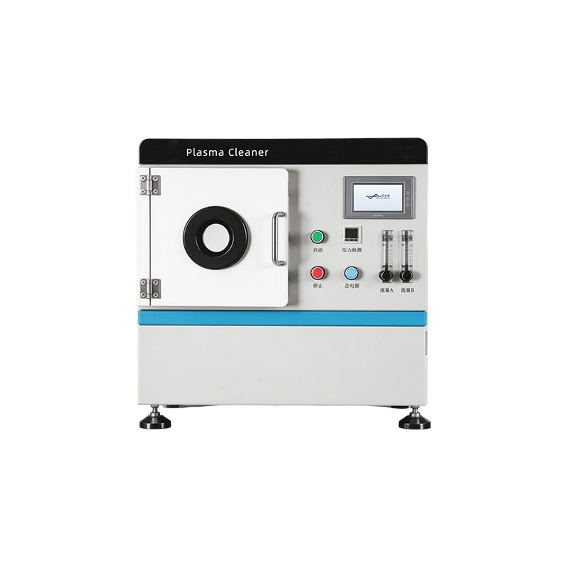 小型等離子清洗設(shè)備