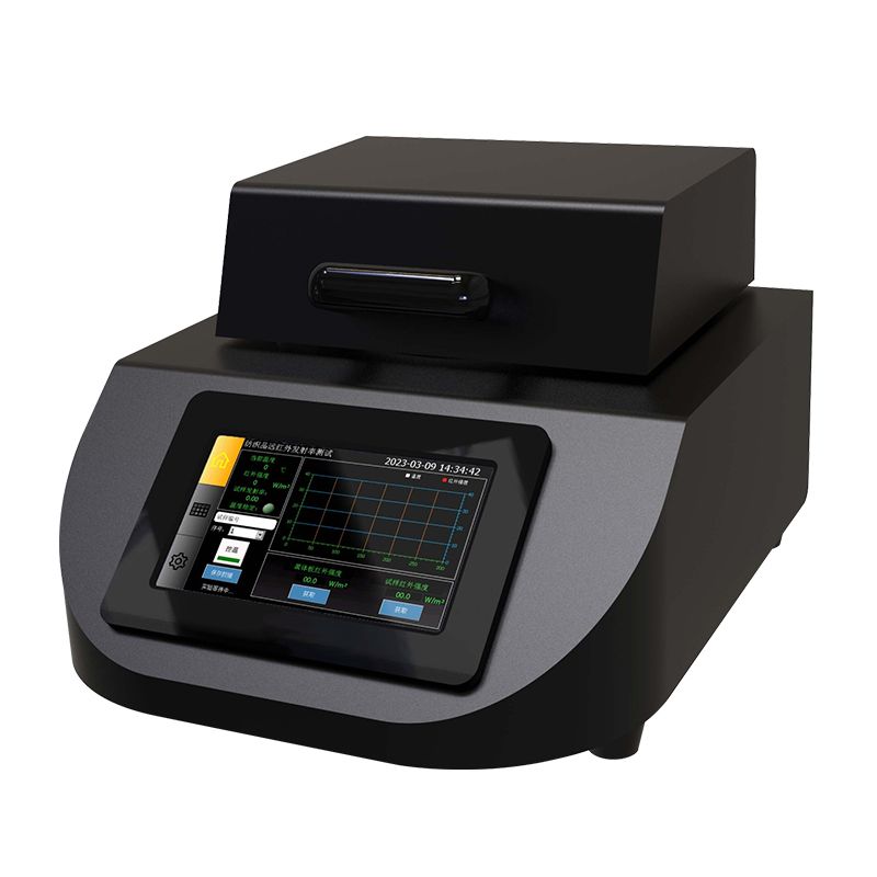 遠(yuǎn)紅外發(fā)射率測(cè)試儀