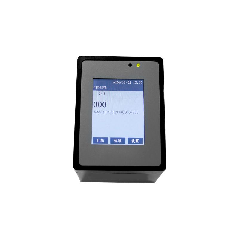 在線液體顆粒計數(shù)器