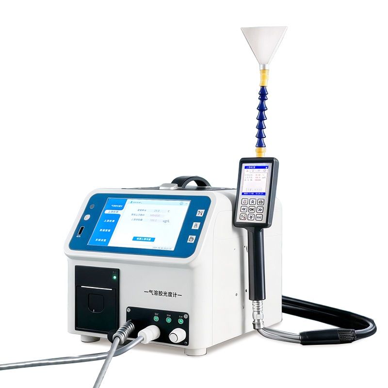 氣溶膠光度計(jì)