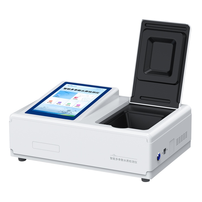 水質(zhì)鉻檢測儀