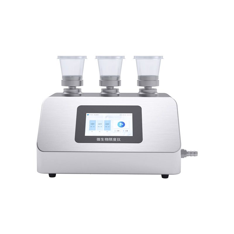 微生物限度檢測(cè)儀