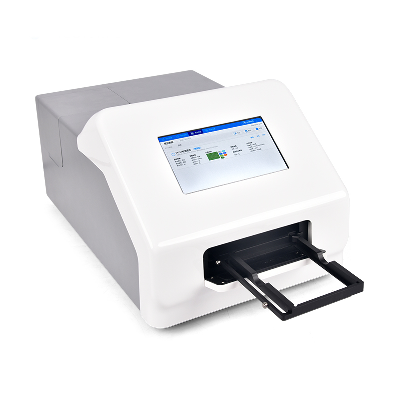 辣椒素檢測(cè)儀