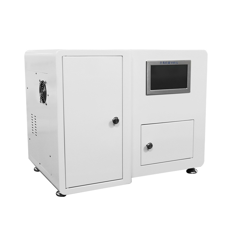 燃燒法總有機(jī)碳分析儀