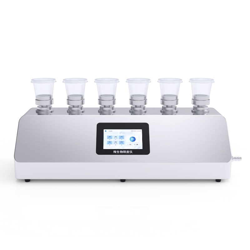 智能微生物限度儀