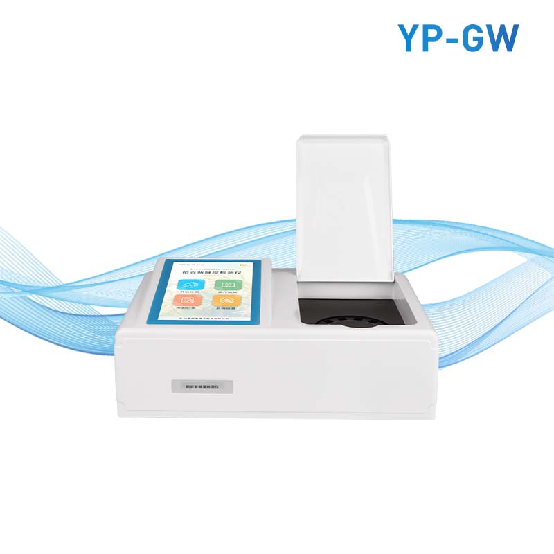 什么是稻谷新鮮度測(cè)定儀？稻谷新鮮度測(cè)定儀原理介紹