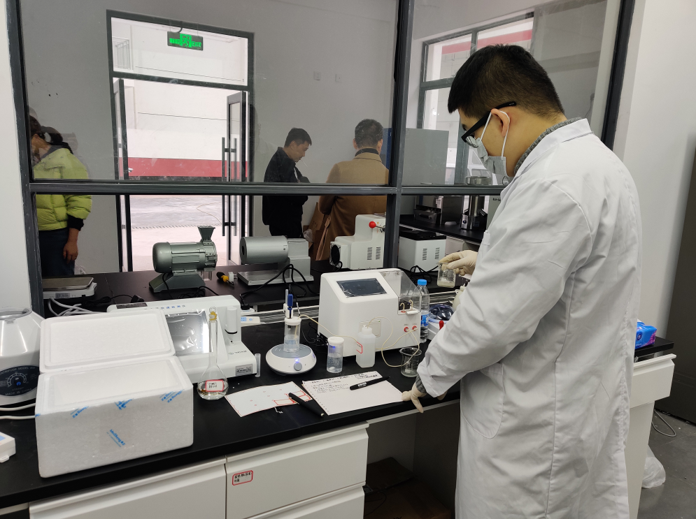 仁懷市糧食和物資儲(chǔ)備有限公司采購(gòu)優(yōu)云譜全自動(dòng)脂肪酸值測(cè)定儀