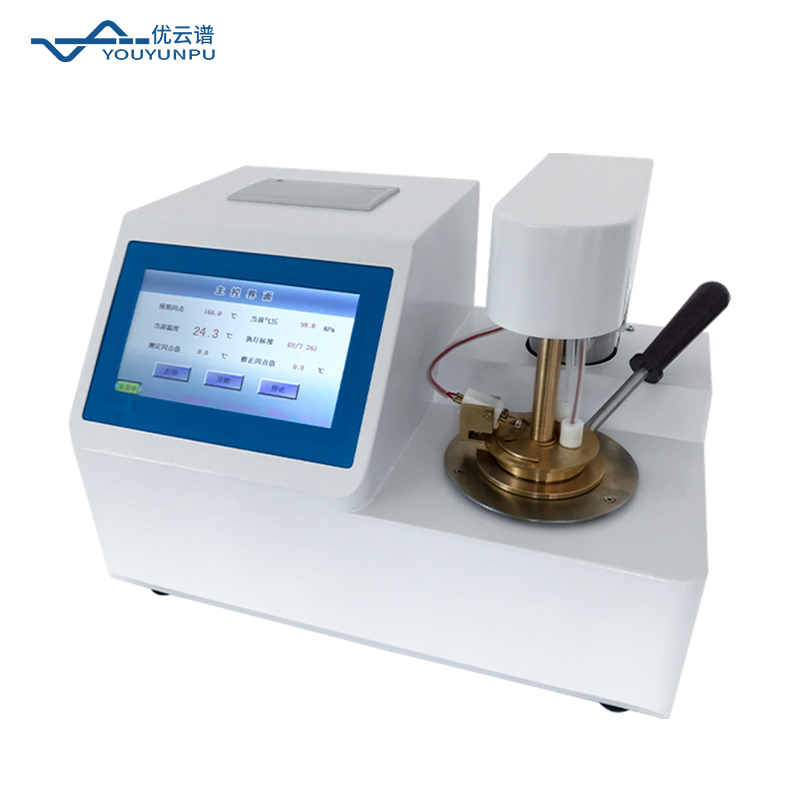 全自動閃點測定儀助力石油產(chǎn)品檢測