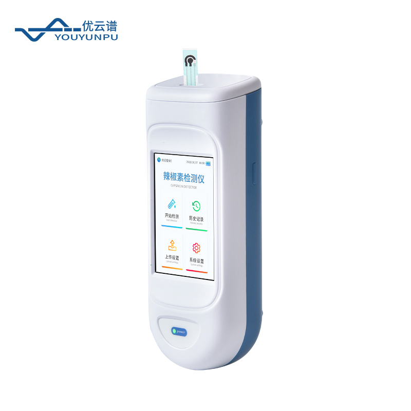 辣椒素檢測儀的作用是什么？