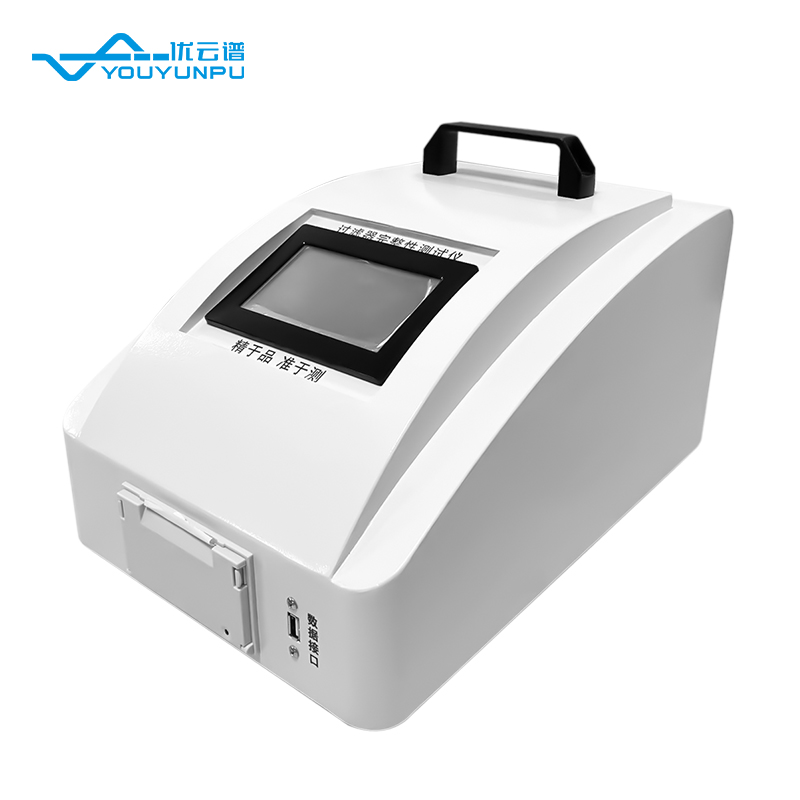 過濾器完整性檢測儀-有效測損，確保濾芯高效運行