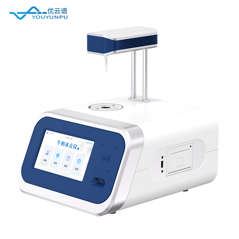 如何選擇牛奶冰點(diǎn)儀生產(chǎn)廠(chǎng)家：精準(zhǔn)測(cè)量與智能化設(shè)計(jì)的關(guān)鍵考量