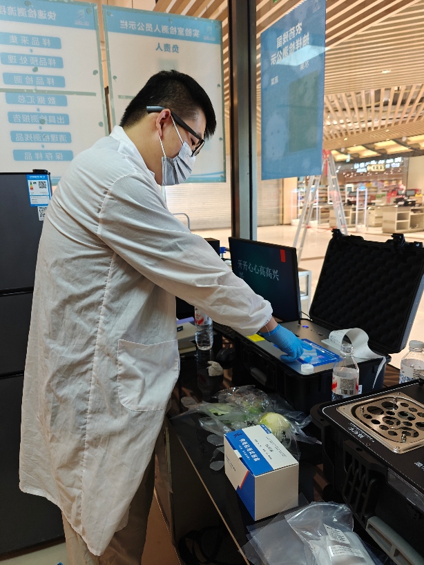 IMG20250916200222_614x819