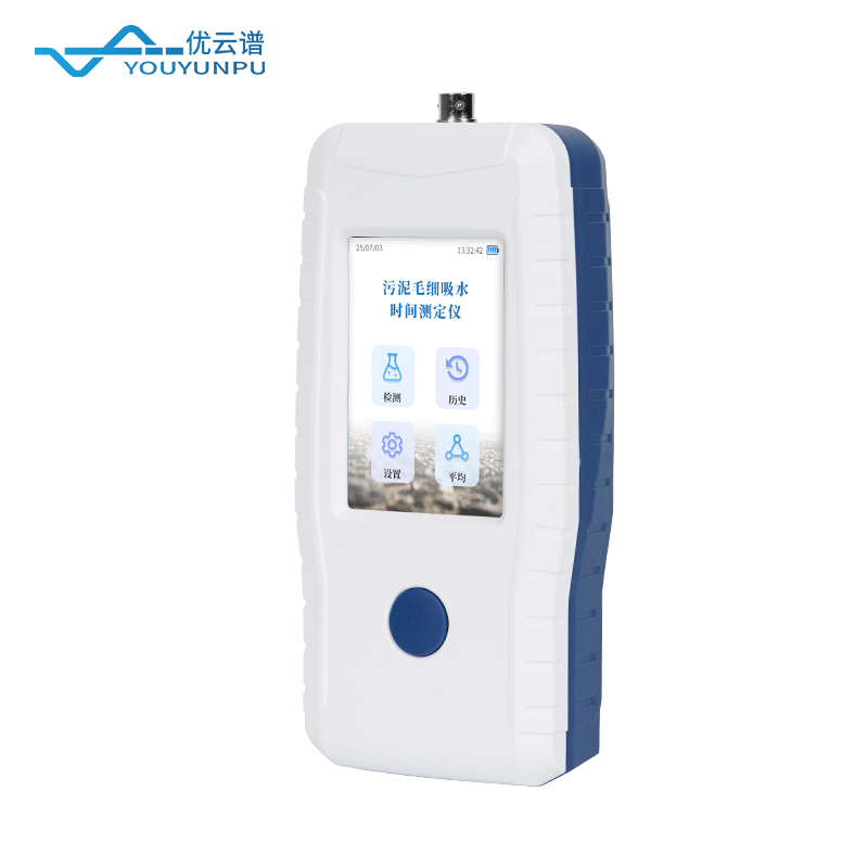 污泥毛細(xì)吸水時(shí)間測(cè)定儀：評(píng)估污泥脫水性能的科學(xué)工具